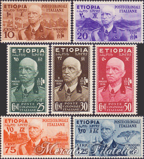 francobolli etiopia